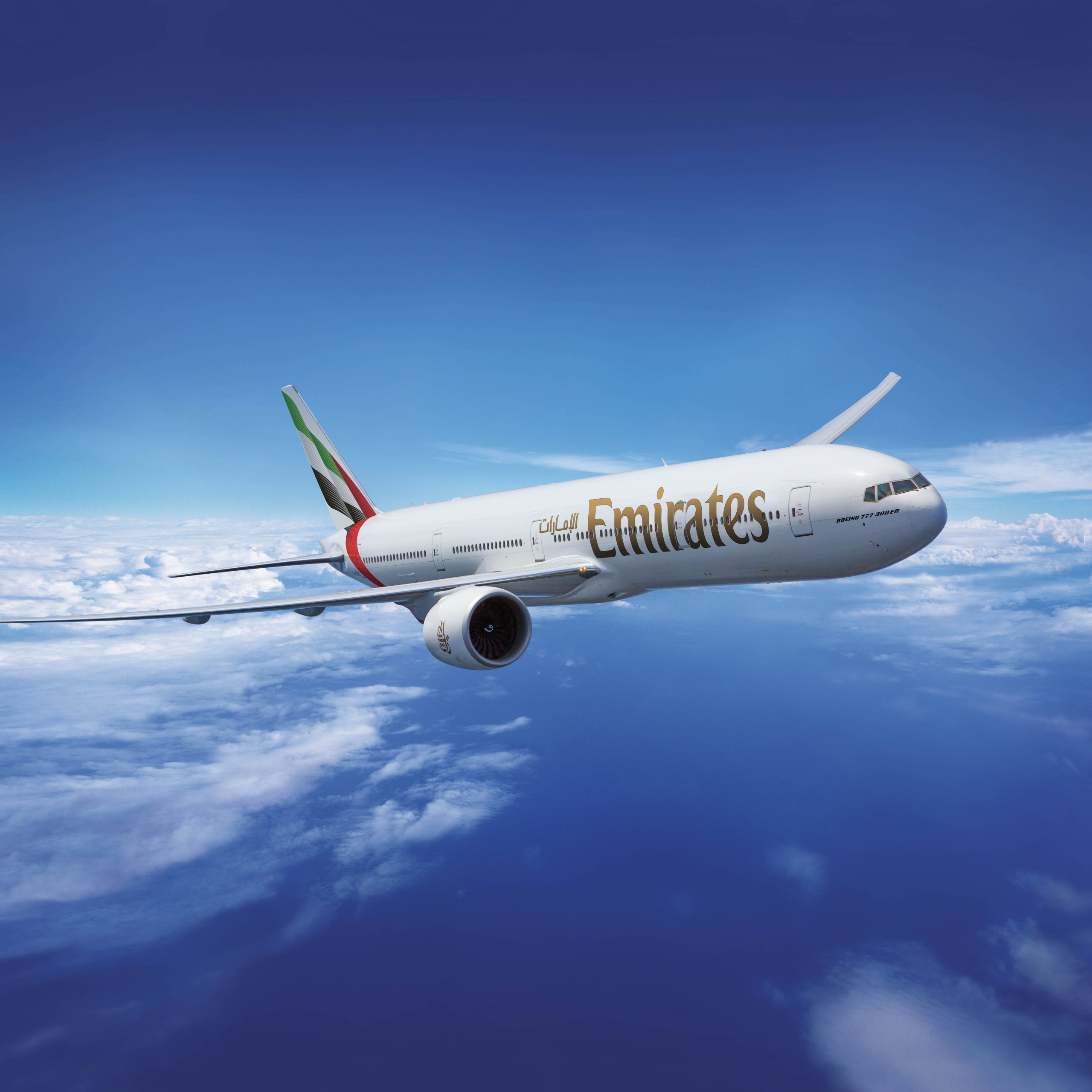 EMIRATES